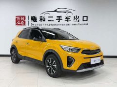 Kia Yipao 2021 1.4L CVT Fun Sunroof Edition - ფოტო 3