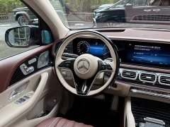 Mercedes-Benz GLS 450 4MATIC Dynamic - ფოტო 10
