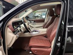 Mercedes-Benz GLS 450 4MATIC Dynamic - ფოტო 6