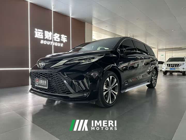 Toyota Grevias 2023 2.5L Hybrid Premium Plus Edition - ავტომობილი ჩინეთიდან