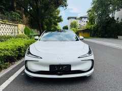 IM Motors Zhiji L6 Max Standard Edition - ფოტო 2