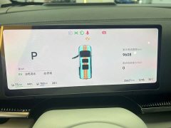 Voyah Lantu Dreamchaser 2025 PHEV AWD Flagship Kunpeng Edition - ფოტო 10