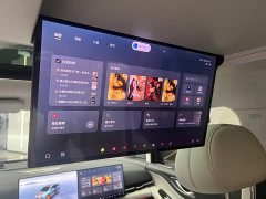 Voyah Lantu Dreamchaser 2025 PHEV AWD Flagship Kunpeng Edition - ფოტო 17