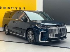 Voyah Lantu Dreamchaser 2025 PHEV AWD Flagship Kunpeng Edition - ფოტო 3