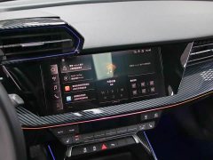 Audi A3 A3L Limousine 35 TFSI Fashion Sport - ფოტო 8