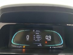 Hyundai Elantra 2023 1.5L CVT GLX Elite - ფოტო 17