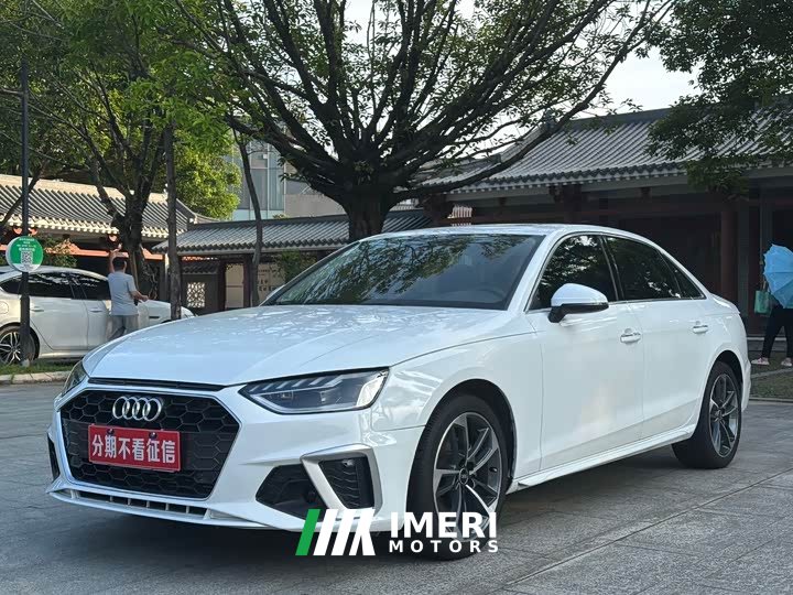 Audi A4L 40 TFSI Fashion Dynamic - ავტომობილი ჩინეთიდან