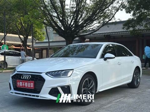 2022 Audi A4L 40 TFSI Fashion Dynamic