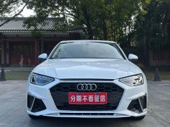 Audi A4L 40 TFSI Fashion Dynamic - ფოტო 2