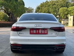 Audi A4L 40 TFSI Fashion Dynamic - ფოტო 7