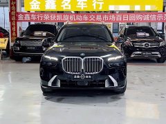 BMW X7 xDrive40i Premier Luxury Package - ფოტო 2