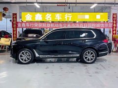 BMW X7 xDrive40i Premier Luxury Package - ფოტო 4