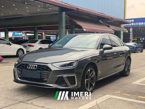 2022 Audi A4L 40 TFSI Fashion Dynamic - ავტომობილი ჩინეთიდან