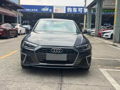 Audi A4L 2023 40 TFSI Fashion Dynamic - ფოტო 2