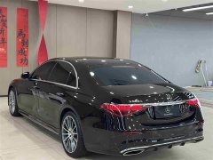 Mercedes-Benz S-Class S 500 L 4MATIC - ფოტო 9
