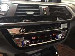 BMW X3 xDrive28i M Sport Package - ფოტო 7