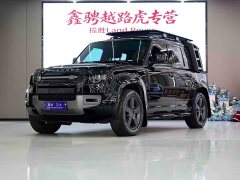 Land Rover Defender 110 3.0T P400 X-Dynamic HSE - ფოტო 1