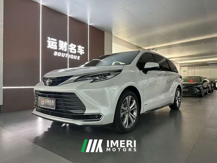 Toyota Sienna 2.5L Hybrid Premium Luxury Edition