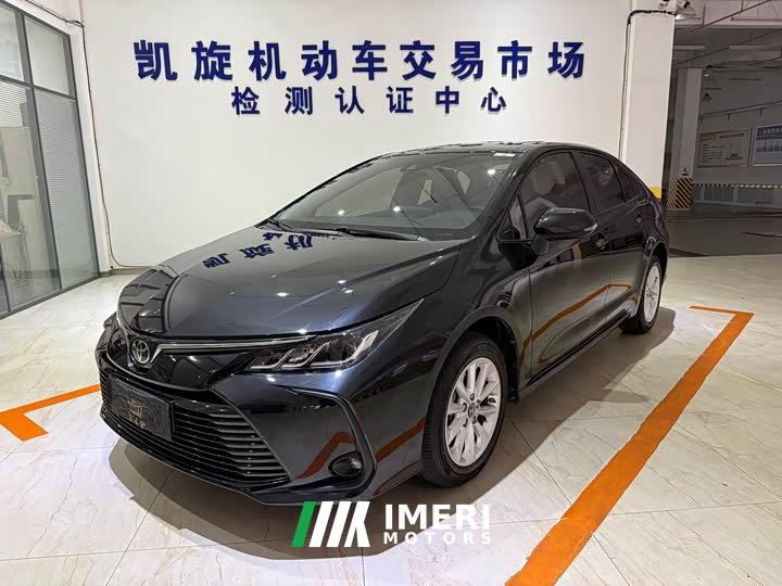 Toyota Corolla 1.2T Elite - ავტომობილი ჩინეთიდან