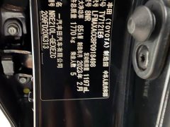 Toyota Corolla 1.2T Elite - ფოტო 19