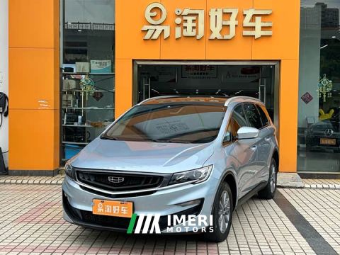 2021 Geely Jiayue 1.8TD DCT Comfort