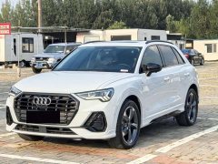 Audi Q3 2023 35 TFSI Sport Dynamic Edition 1.4T - ფოტო 1