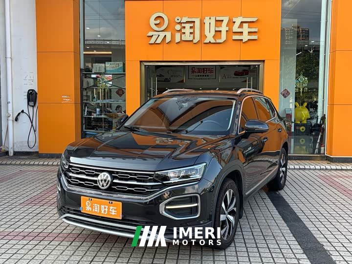 Volkswagen Taos 330TSI FWD Luxury Smart Connected Edition