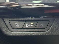 BMW X1 sDrive20Li X Design Package - ფოტო 11