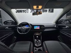Volkswagen Jetta VS5 280TSI Automatic Glory Pro - ფოტო 13