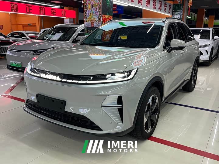 Haval Xiaolong MAX Hi4 165 Plus Long Range - ავტომობილი ჩინეთიდან