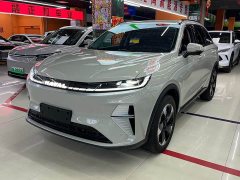 Haval Xiaolong MAX Hi4 165 Plus Long Range - ფოტო 1