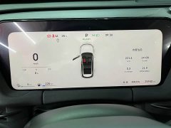 Haval Xiaolong MAX Hi4 165 Plus Long Range - ფოტო 10