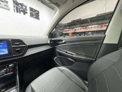 Volkswagen Jetta VS7 280TSI Automatic Gloss Honor Edition - ფოტო 17