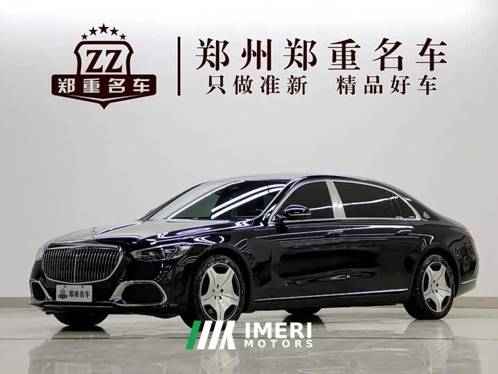 Mercedes-Benz Maybach S-Class S 480 4MATIC