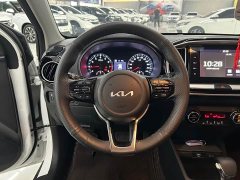 Kia Yipao 1.4L Sunroof Edition - ფოტო 7