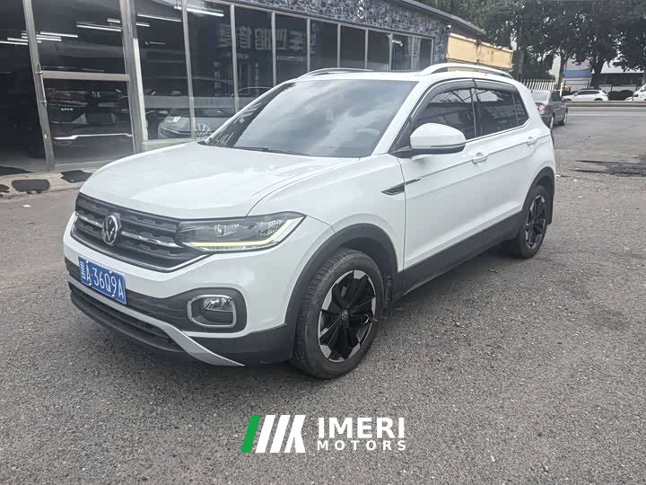 Volkswagen Tanyoung 2021 1.5L Automatic Smart Connected Edition - ავტომობილი ჩინეთიდან