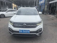 Volkswagen Tanyoung 2021 1.5L Automatic Smart Connected Edition - ფოტო 2