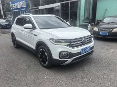 Volkswagen Tanyoung 2021 1.5L Automatic Smart Connected Edition - ფოტო 3