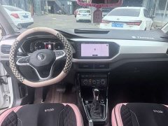 Volkswagen Tanyoung 2021 1.5L Automatic Smart Connected Edition - ფოტო 6