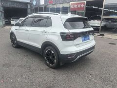 Volkswagen Tanyoung 2021 1.5L Automatic Smart Connected Edition - ფოტო 8