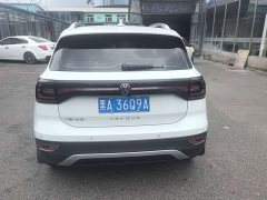Volkswagen Tanyoung 2021 1.5L Automatic Smart Connected Edition - ფოტო 9