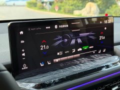 Honda Accord 2023 260TURBO Excellence Edition - ფოტო 11