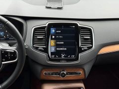 Volvo XC90 B6 Inscription 7-Seater - ფოტო 13