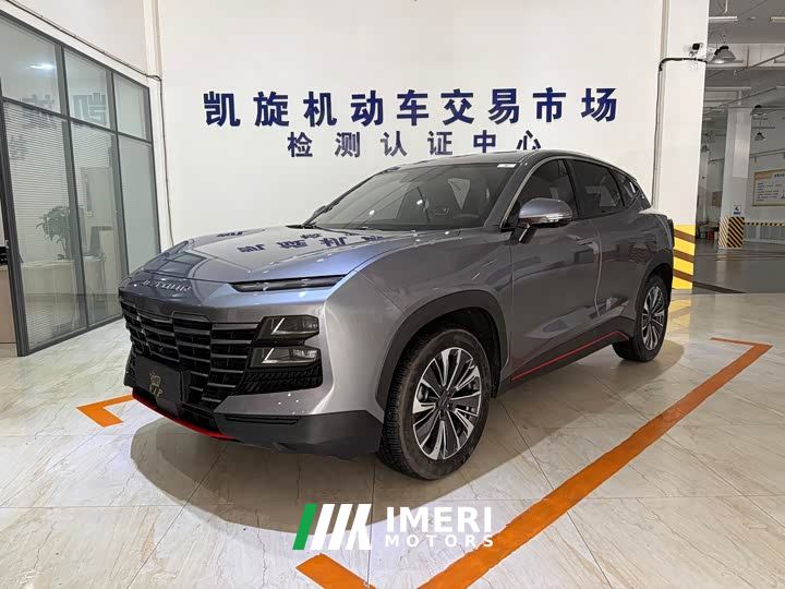 Jetour Jietu Dasheng 1.5T DCT Star Radiance PRO