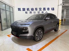 Jetour Jietu Dasheng 1.5T DCT Star Radiance PRO - ფოტო 1