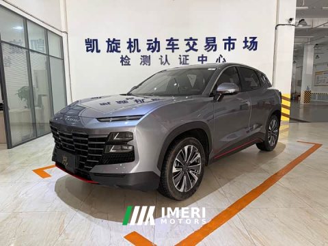 2023 Jetour Jietu Dasheng 1.5T DCT Star Radiance PRO - ავტომობილი ჩინეთიდან