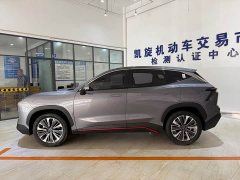 Jetour Jietu Dasheng 1.5T DCT Star Radiance PRO - ფოტო 7