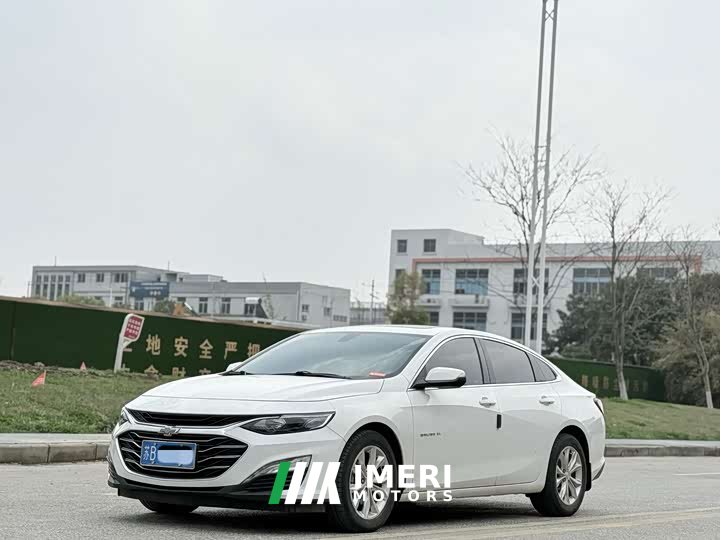 Chevrolet Malibu XL 1.5T Dynamic Edition - ავტომობილი ჩინეთიდან