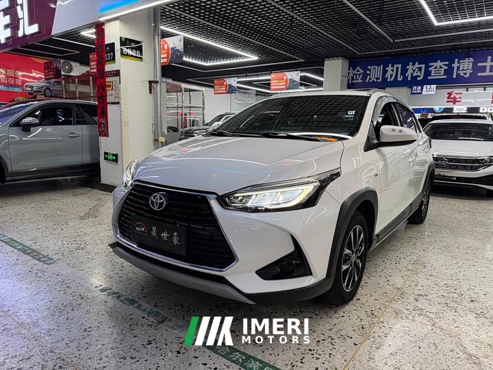 Toyota Yaris L Zhixuan X 1.5L CVT Leading Plus Edition - ავტომობილი ჩინეთიდან