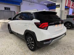 Toyota Yaris L Zhixuan X 1.5L CVT Leading Plus Edition - ფოტო 4